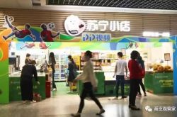 (10分钟科普)宜宾公司电话_哔哩哔哩
